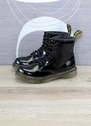 Черевики dr. martens