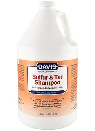 Шампунь із сірою та дегтем для собак davis sulfur & tar shampoo 3,8 л (87717907259)