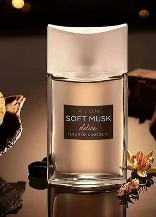 Soft musk delice