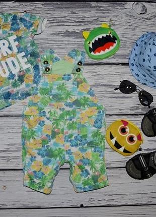 3 - 6 місяців 8 кг обладнаний фірмовий набір next некст футболка комбенизон