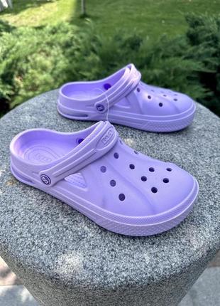 Крокси жіночі лаванда