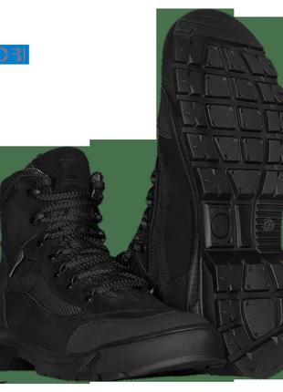 Черевики ятаган black