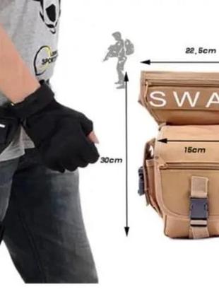 Набедренная сумка swat хаки лучшая цена на pokuponline5 фото
