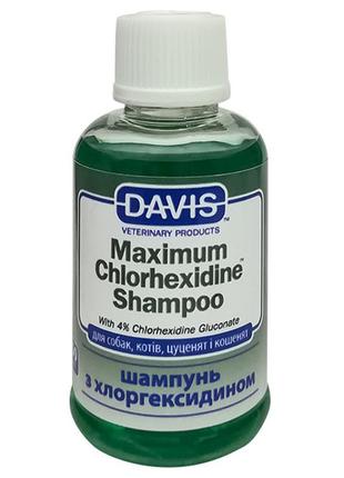 Шампунь davis maximum chlorhexidine shampoo для собак і котів 50 мл (2100052909011)1 фото