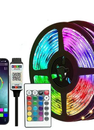 Світлодіодна led стрічка 20м з живленням від повербанка або usb, bluetooth, колір rgb, підключення до смартфона