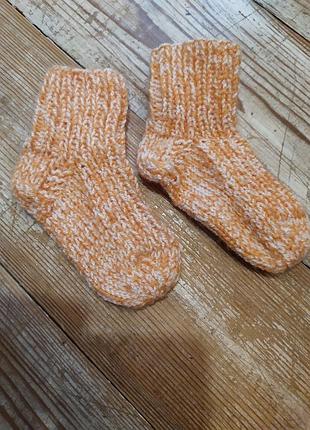 Теплые носки унисекс