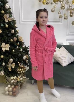 Теплый розовый халат для девочки