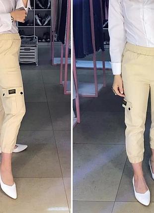 Штаны карго брюки с карманами