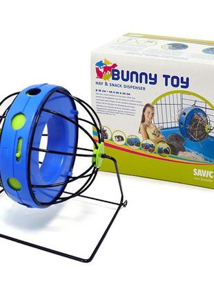 Годівниця для сіна та ласощів для гризунів savic bunny toy 20х20х20 см чорно-синій (5411388001957)