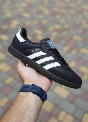 Класні кросівки adidas samba black white чорні з білим унісекс 36-45 р