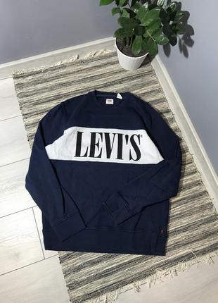 Світшот кофта levi’s