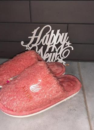 Домашні тапочки