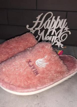 Домашні тапочки