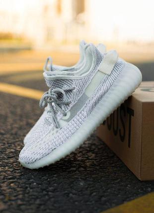 Женские кроссовки adidas yeezy boost 350 static reflective 361 фото