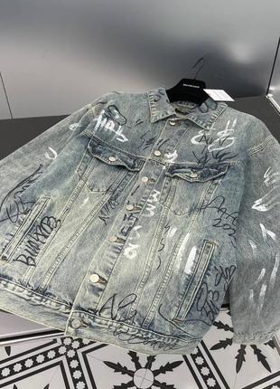 Брендова джинсовка джинсова куртка в стилі balenciaga