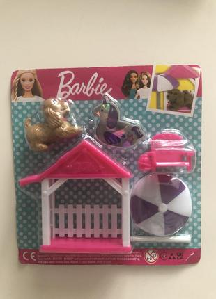 Новый набор barbie с щенком