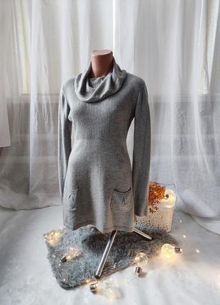 Туника теплая