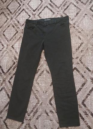 Джинсы скинни