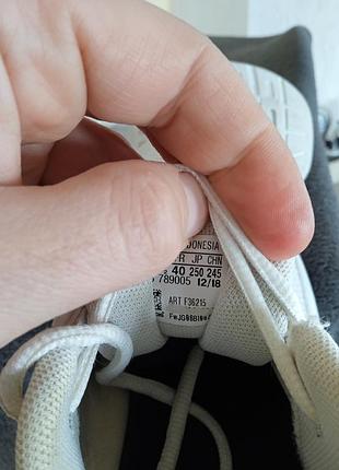 Adidas 5