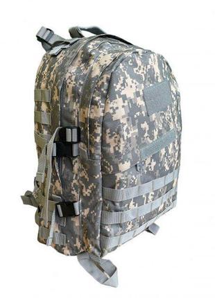 Армейский вместительный рюкзак assault tactics - серый пиксель лучшая цена на pokuponline