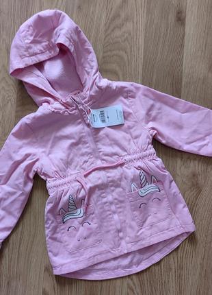 Ветровка утепленная