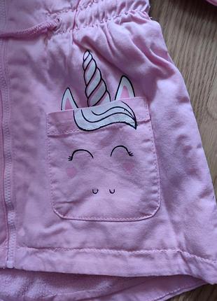 Ветровка утепленная2 фото