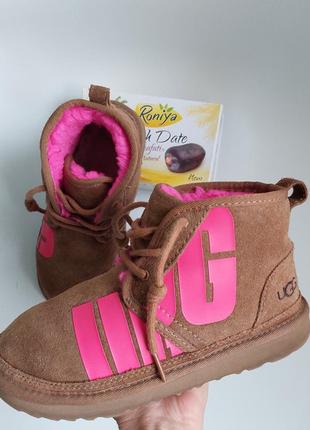 Шикарні ugg,33.5 розмір ,в'єтнам