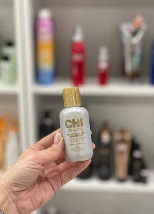 Восстанавливающий кератиновый шампунь chi keratin reconstructing shampoo 59ml