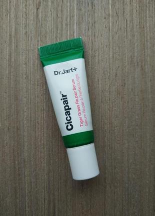 Dr.jart cicapair serum.восстановительная сыворотка.