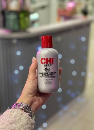 Шампунь інфра chi infra shampoo 177ml1 фото