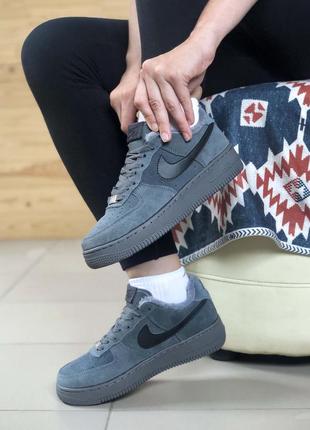 Хутро  nike air force grey