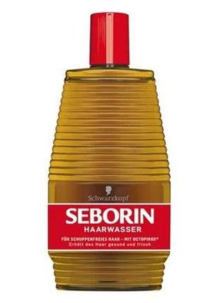 Seborin - тоник для волос от перхоти и укрепления волос.