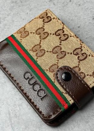 Гаманець gucci /коричнева шкіряна вставка