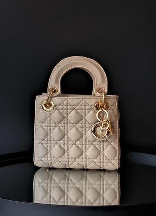 Christian  lady d-lite mini beige