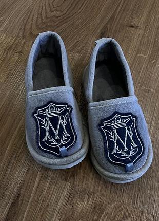 Капці домашні