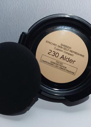 Shiseido тональный кушон рефил,номер 230.