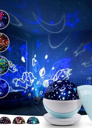 Проєктор moerae unicorn night light, дитяче зоряне небо starry sky, 360° обертове нічне світло