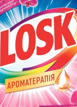 Стиральный порошок