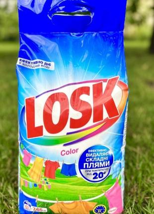 Стиральный порошок