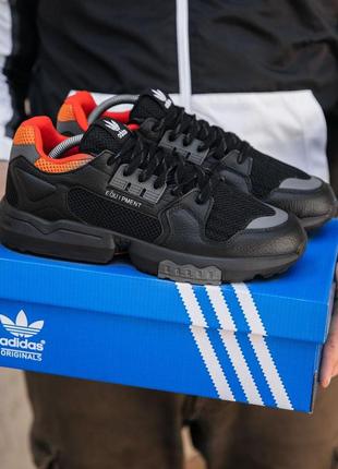 Adidas equipment