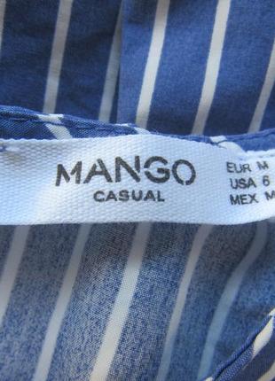 Смугаста блуза від mango4 фото
