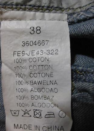 Удобные короткие джинсовые шорты с карманами по бокам и сзади размер 38 мк элька impressionen км19154 фото