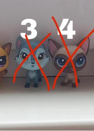 Оригинальный lps, возможно поштучно