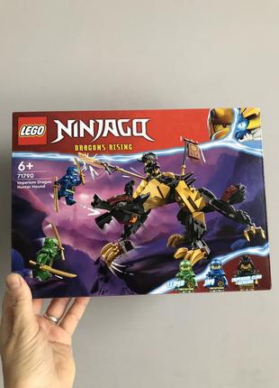 Lego ninjago имперская гонча охотница на драконов