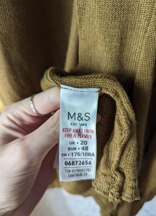 Кардиган накидка в цвете хаки бренда m&amp;s кофта4 фото