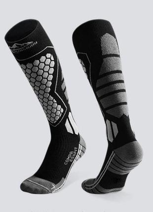 Профессиональные шерстяные высокие лыжные носки go love joy (40-44) compressfit1 фото
