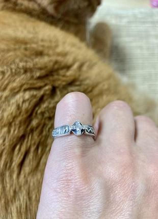 Спаси и сохраны 925 серебряное кольцо кольца кольцо серебро3 фото