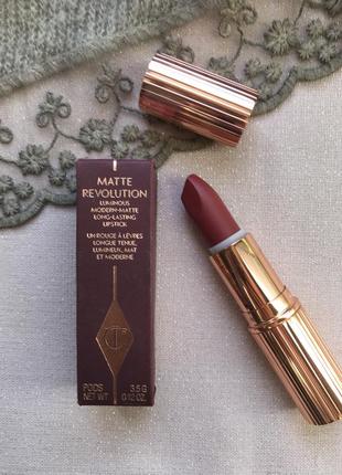 Помада charlotte tilbury