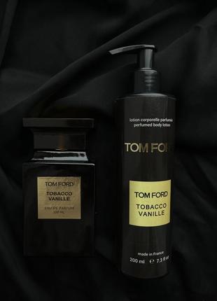 Парфюм в оригинальном флаконе+лосьон для тела 200 мл tabacco vanille tom ford2 фото