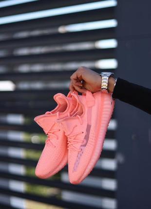 Кросівки adidas yeezy boost 350 pink кроссовки